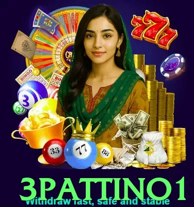3pattino1 App - 5